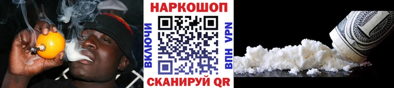 Где продают наркотики Уфа МАРИХУАНА  МЕФ  ЭКСТАЗИ  Гашиш 