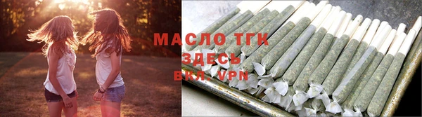 Альфа ПВП Нязепетровск