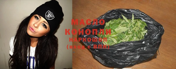 героин Новодвинск