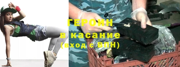 Альфа ПВП Нязепетровск