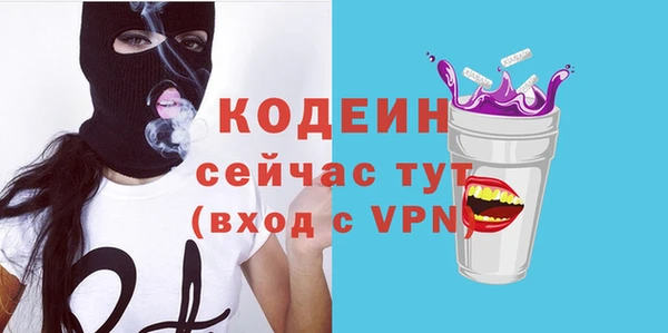 героин Новодвинск