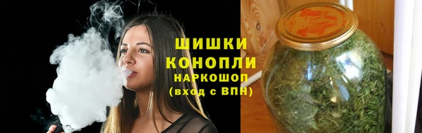 меф Нягань