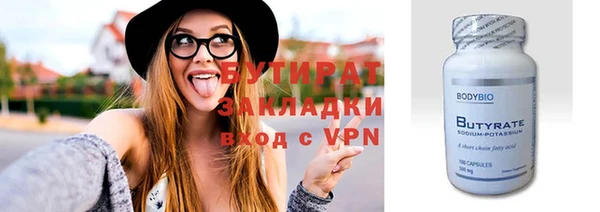 героин Новодвинск