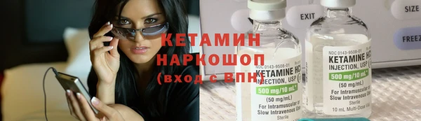 героин Новодвинск