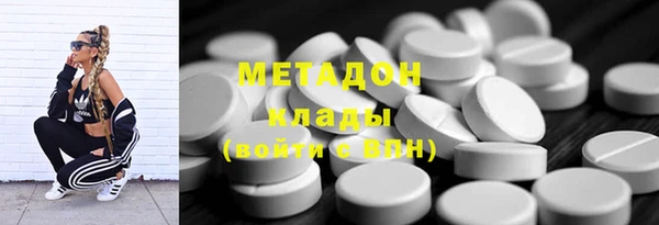 героин Новодвинск