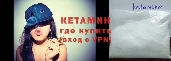 героин Новодвинск