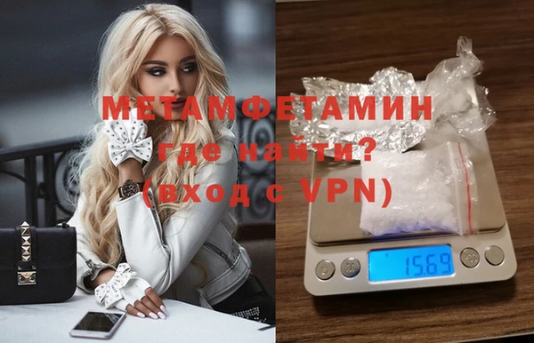 крисы Няндома