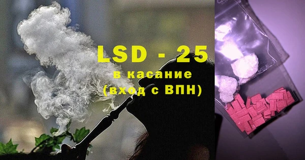 героин Новодвинск