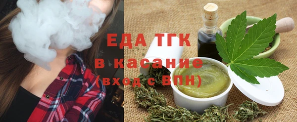 Альфа ПВП Нязепетровск