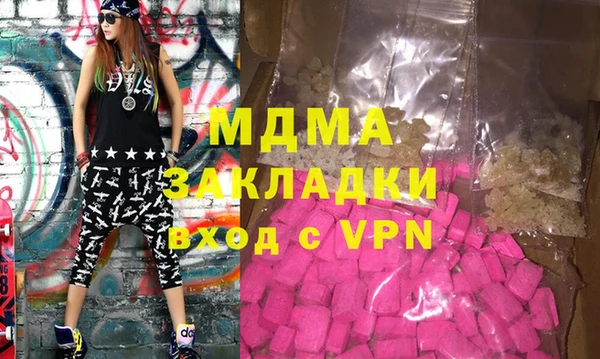 крисы Няндома