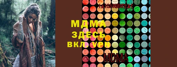 героин Новодвинск