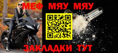 дистиллят марихуана Волжск