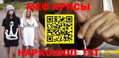 прущие грибы Гагарин