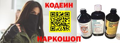 твердый Волжский