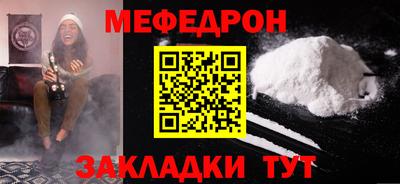 твердый Волжский