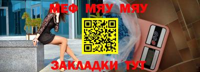 дистиллят марихуана Волжск