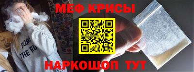 гашиш Волгодонск