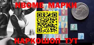 твердый Волжский