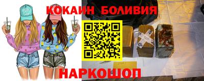 дистиллят марихуана Волжск