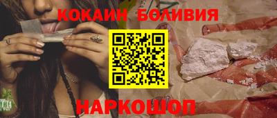 твердый Волжский