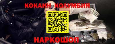 твердый Волжский