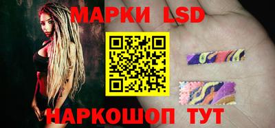 твердый Волжский