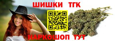 прущие грибы Гагарин