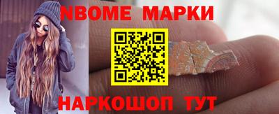 прущие грибы Гагарин