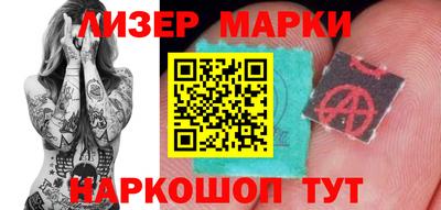 спиды Гатчина