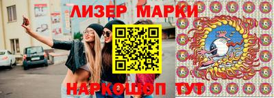 гашиш Волгодонск