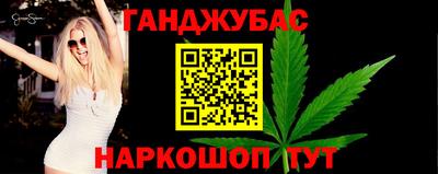 твердый Волжский