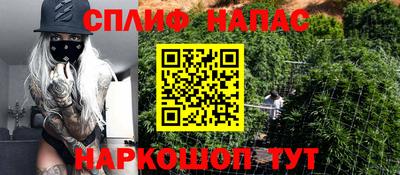 твердый Волжский
