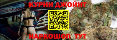 прущие грибы Гагарин