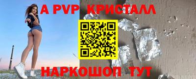 дистиллят марихуана Волжск