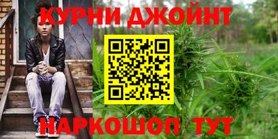 а пвп мука Гай