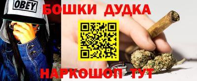 а пвп мука Гай