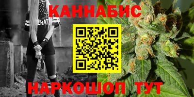 твердый Волжский