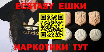 твердый Волжский