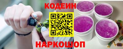 гашиш Волгодонск