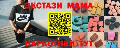 а пвп мука Гай