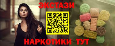 дистиллят марихуана Волжск