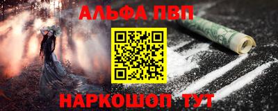 прущие грибы Гагарин