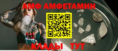 твердый Волжский