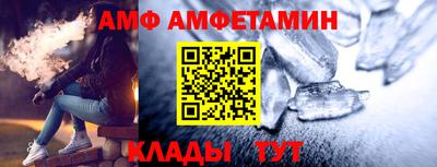 твердый Волжский