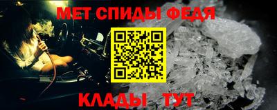 твердый Волжский