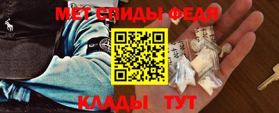 а пвп мука Гай