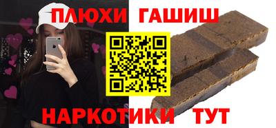 твердый Волжский