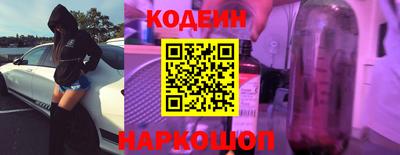 твердый Волжский