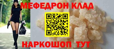 дистиллят марихуана Волжск