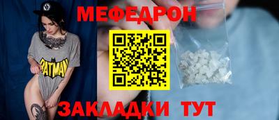 гашиш Волгодонск